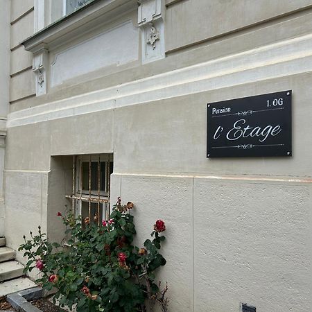 Pension L'Etage Мелк Экстерьер фото